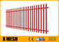W Section 68mm Security Metal Fencing Red Pvc Coated For Chemical Plant