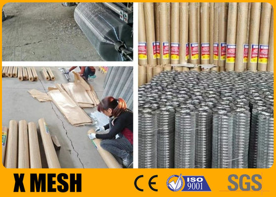 3/4 Inch Aperture Stainless Steel Welded Mesh 19 Gauge