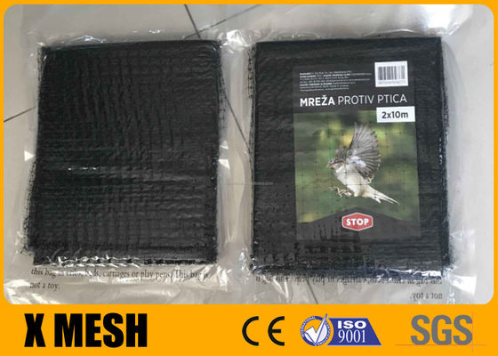 20mm Hole Size Plastic Netting Fence 7g Per Square Meter Green Color For Bird Proof