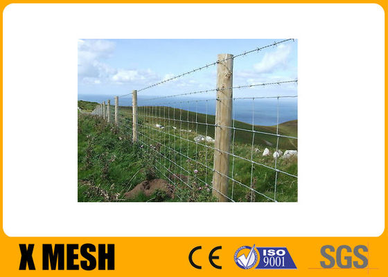 1.5m Livestock High Tensile Fixed Knot Fence PVC Coated