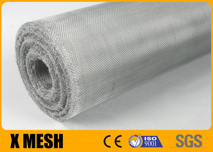 High Intensity BWG31 Aluminum Fly Screen 100' Length Anti Insect