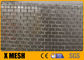 50 X 50 Mesh Size Metal Woven Wire Mesh 0.09mm Diameter Plain Weave Type