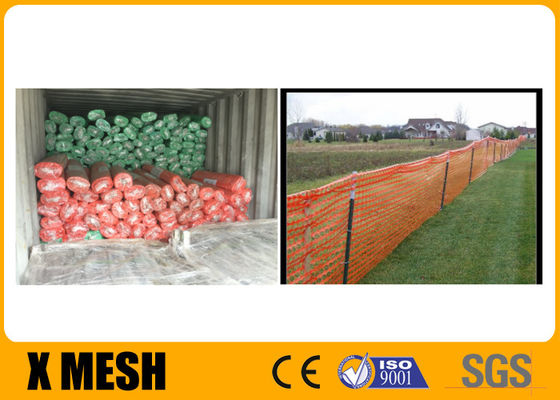 1.625 Inch X 4 Inch Opening Plastic Mesh  Fence Netting 3.5lbs