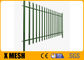 Green Powder Coated Security Metal Fencing Pale Thickness 3mm For Power Plant