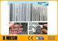 0.3mm Galvanized Stainless Steel Expanded Metal Lath For Building Materials Fields