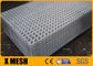AS/NZS4671 Standard Galvanized Welded Mesh Panels For Underground Supporting