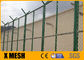 3660mm Height Security Metal Fencing 76mmx152mm Diamond Hole Size
