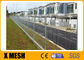 PVC Coated Or Galvanized Rolltop Weld BRC Fencing Mesh Panel 2.4m High