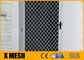 8mm Thick Cut Edge Expanded Metal Diamond Mesh Grille Screens Tempered Aluminium