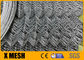 6061 Aluminium Diamond Chain Link Mesh Fencing ASTM A 491 Durable