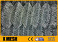 6061 Aluminium Diamond Chain Link Mesh Fencing ASTM A 491 Durable
