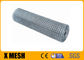 14 Gauge 316 Stainless Steel Welded Wire Mesh ASTM A580