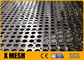 1.22m Width Perforated Aluminum Mesh 3003 Material For Liquid Filter