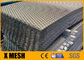 Swd 50 Inch Expanded Metal Mesh Lwd 1.20 Inch 0.51f Aluminum Material